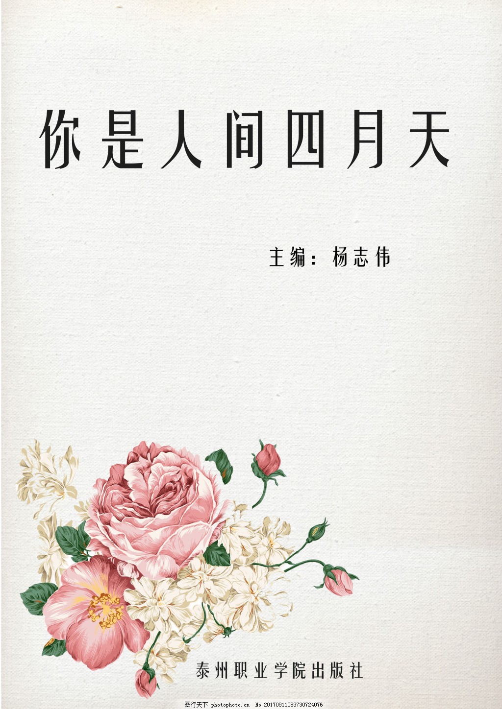 亚洲瑟瑟最新地址